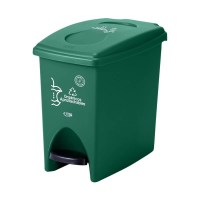 Papelera Pedal 10L Verde MR-Organico Aprovechable