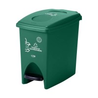 Papelera Pedal 10L Verde MR-Organico Aprovechable